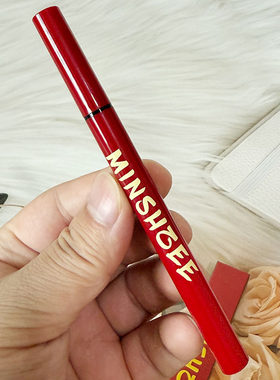 茗希芝神奇魅彩眼线笔自然持久不易晕染防水防汗极细眼线液笔