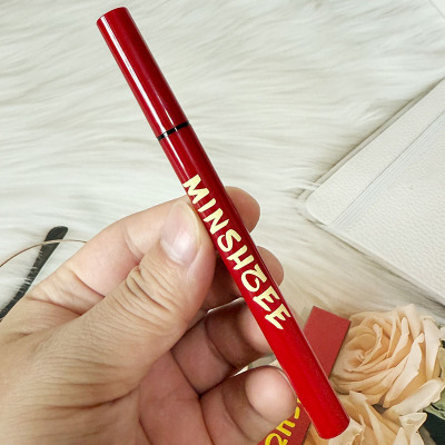 茗希芝神奇魅彩眼线笔自然持久不易晕染防水防汗极细眼线液笔