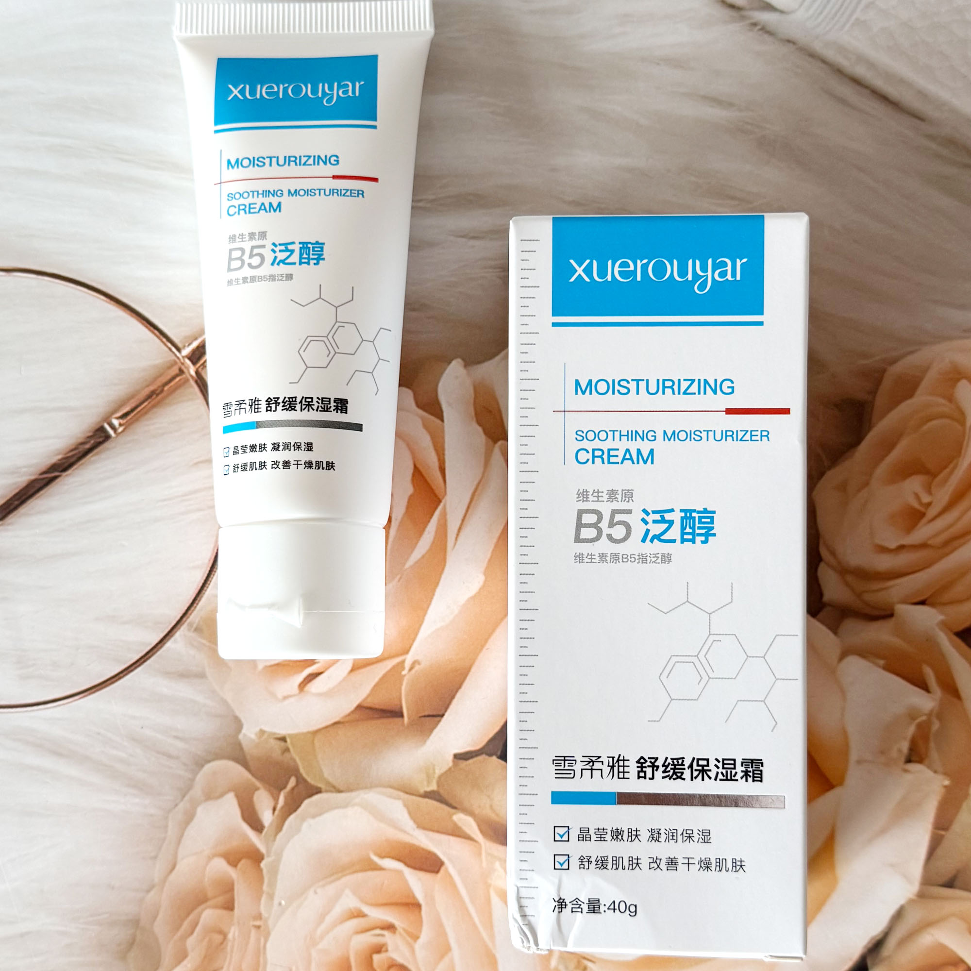 雪柔雅舒缓面霜保湿补水乳液滋润脸部泛红男女掉皮积雪草保湿霜