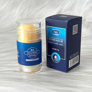 TWG白凡士林秋冬滋润倍护膏脚后跟干裂修复霜手足霜防干裂护脚霜