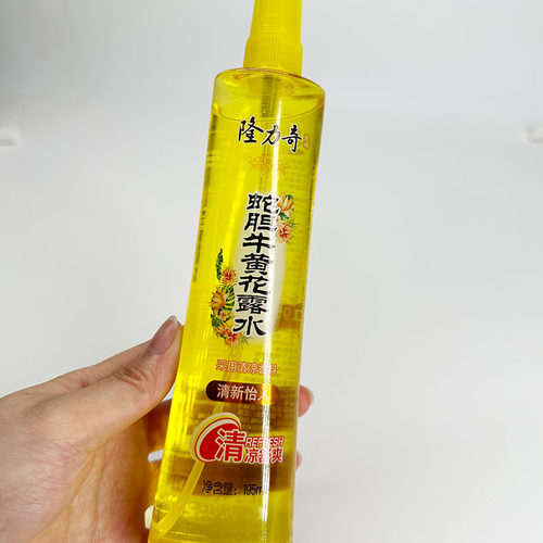 隆力奇蛇胆牛黄花露水195ml清新怡人清新凉感喷雾清爽嫩肤舒爽