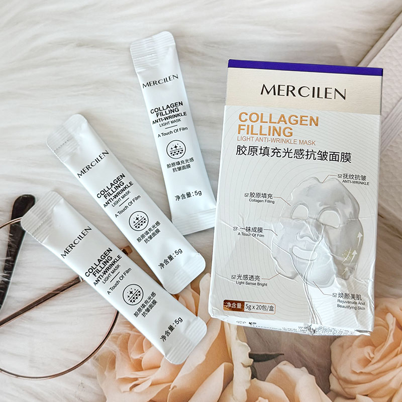 梦希蓝胶原填充光感抗皱面膜紧致淡化细纹嫩肤补水撕拉涂抹式面膜图片