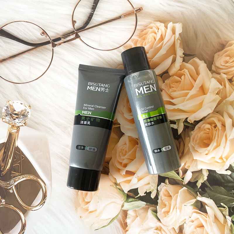 正品碧素堂男补水保湿控油祛痘清爽洗面奶+爽肤水滋润霜单瓶组合