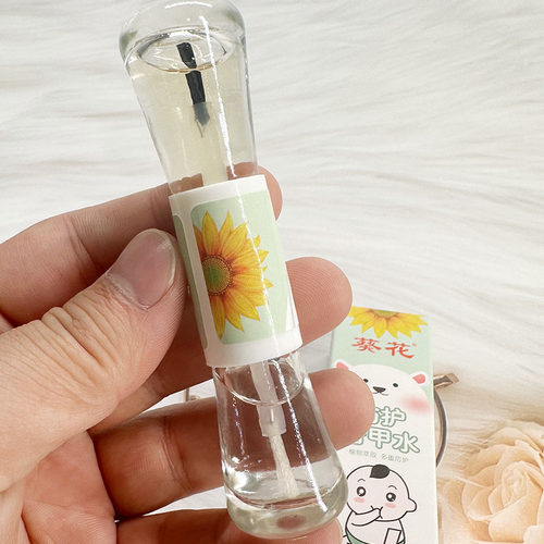 葵花防护苦甲水儿童咬指甲断奶母乳戒吃手咬手宝宝防啃手中大童
