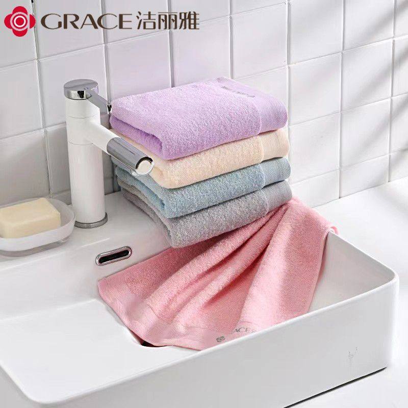 洁丽雅毛巾男女面巾成人洗脸洗澡巾柔软吸水不掉毛夏季薄款快干,居家布艺,毛巾/面巾,淘宝优惠券,粉丝福利购,淘宝优惠卷