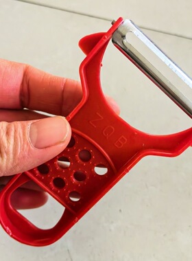 50个装溜溜刀红色多功能果蔬削皮器厨房去皮刀家用便携式削皮神器