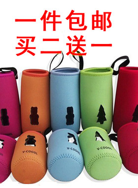婴儿玻璃奶瓶套保温袋防加厚