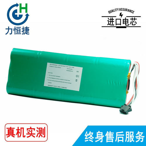 适用Ecovacs Deebot D58 BP-54 XR210 Deepoo 580 570吸尘器电池