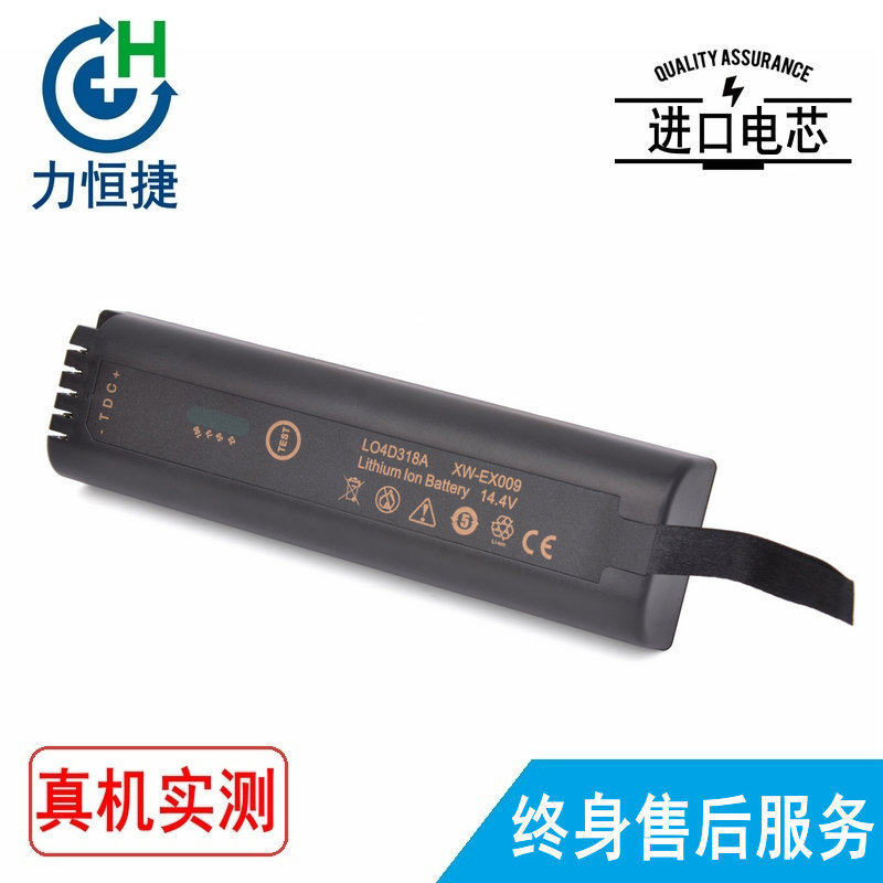 适用EXFO XW-EX009 MAX-700 LO4D318A FTB-720-23B-E1反射仪电池