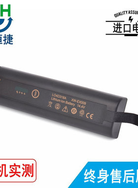 适用EXFO XW-EX009 MAX-700 LO4D318A FTB-720-23B-E1反射仪电池
