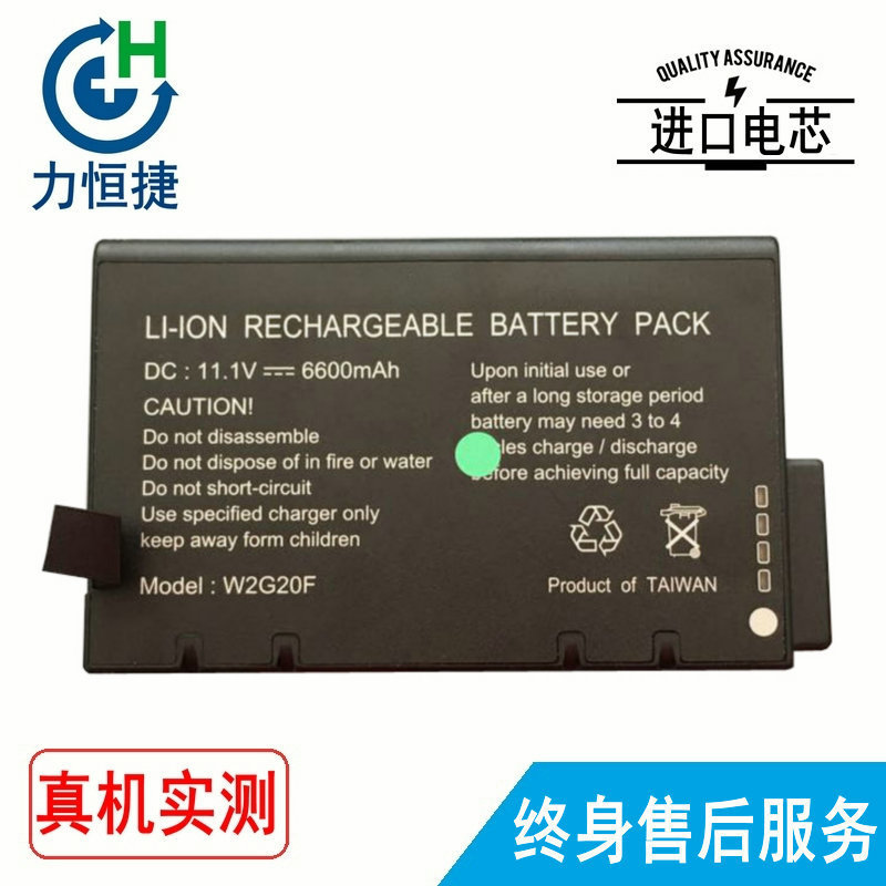 适用ACTERNA安科特纳 W2G20F MTS-8000光时域反射仪电池