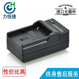 适用横河 AQ1200,AQ1200B,AQ1200C,AQ1200E,AQ1205A 电池充电器