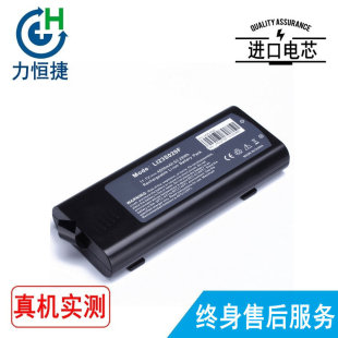 适用ZONDAN和心重典LI23S020F Apollo N5监护仪电池