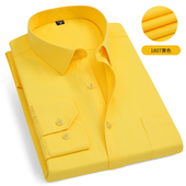 商务正装 休闲纯色黄色伴郎衬衣男寸衫 衬衫 秋季 男长袖 职业工装 大码
