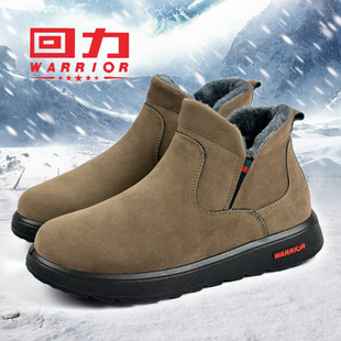 2025回力棉鞋男鞋冬季加绒加厚保暖鞋 潮流百搭防滑一脚蹬雪地靴