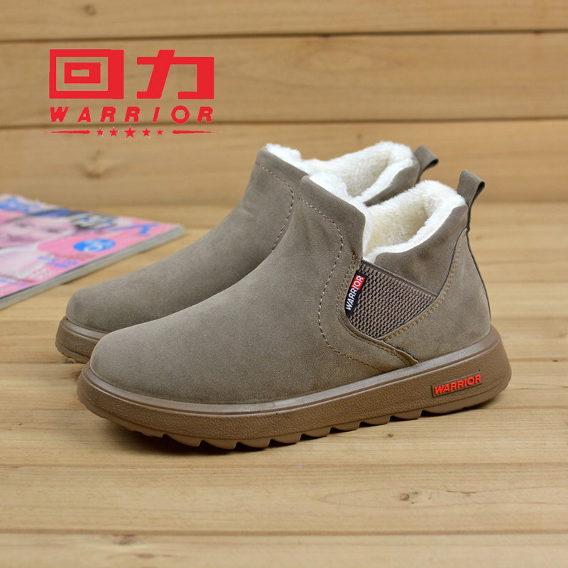 回力女士冬季雪地靴棉靴