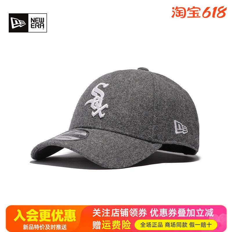 NewEra纽亦华MLB毛呢大标940硬顶弯檐休闲鸭舌帽棒球帽60292551