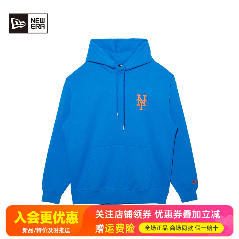 NewEra纽亦华男女MLB运动休闲棉涤NY扑克牌连帽套头卫衣13338702