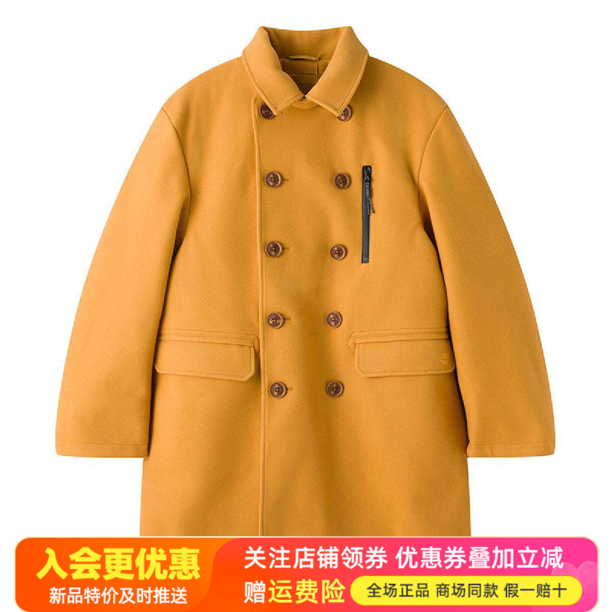 Timberland添柏岚户外日本线男女中长款夹棉保暖防风大衣A6FRZ