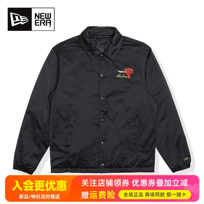 NewEra纽亦华春秋男女潮流MLB钞票枪休闲开衫夹克外套13488942