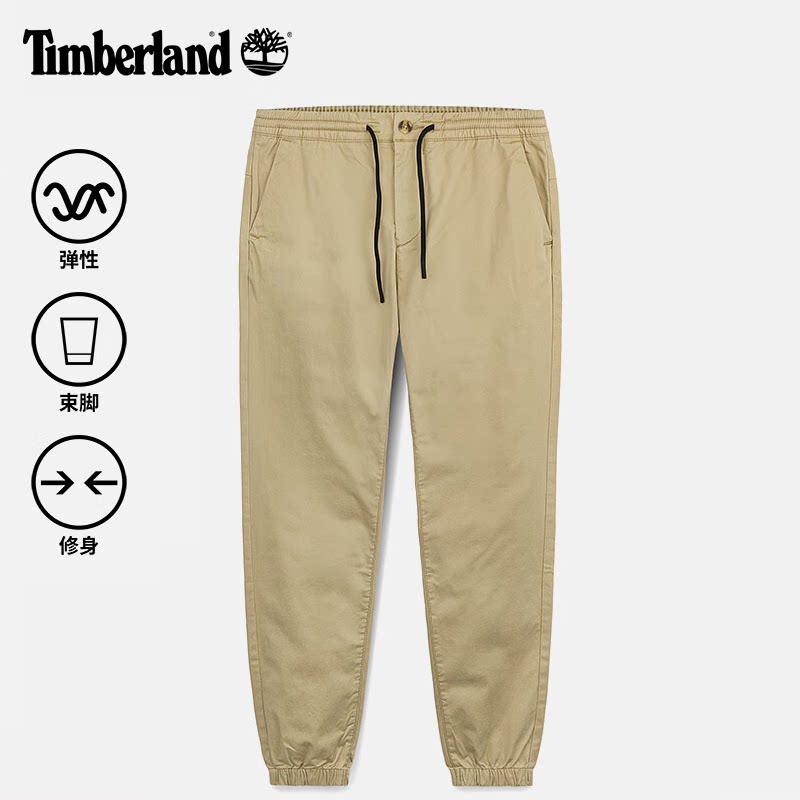 Timberland添柏岚休闲束脚工装裤