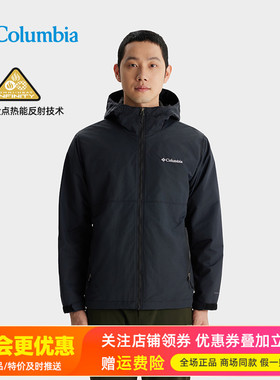 2025秋冬哥伦比亚户外男金点热能保暖防风冲锋衣连帽夹克XE8964