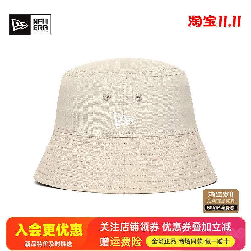 NewEra纽亦华男女休闲透气遮阳帽渔夫帽盆帽13086260/13086303