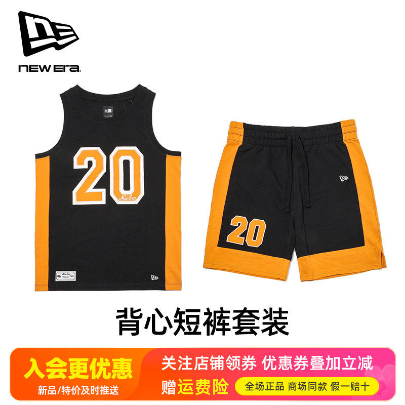 NewEra纽亦华运动男款NBA系列棉质篮球背心短裤运动套装13560505