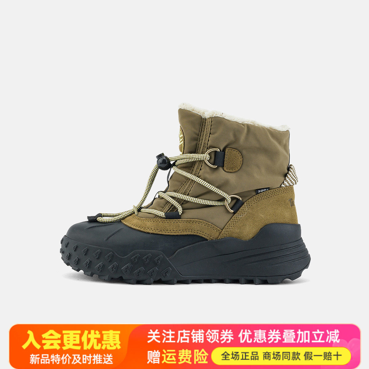 Timberland添柏岚户外踢不烂女鞋防水防滑加绒保暖雪地靴A29KB