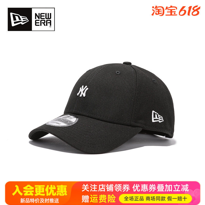 NewEra纽亦华男女MLB硬顶940弯檐NY鸭舌帽LA棒球帽70324715