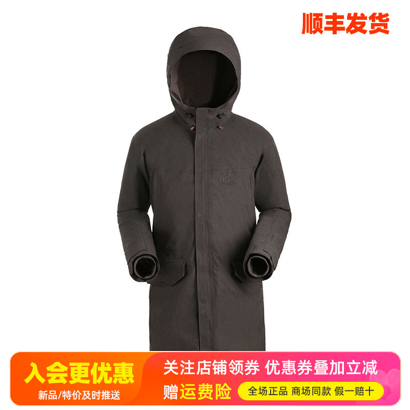男装防水防风夹克火柴棍haglofs