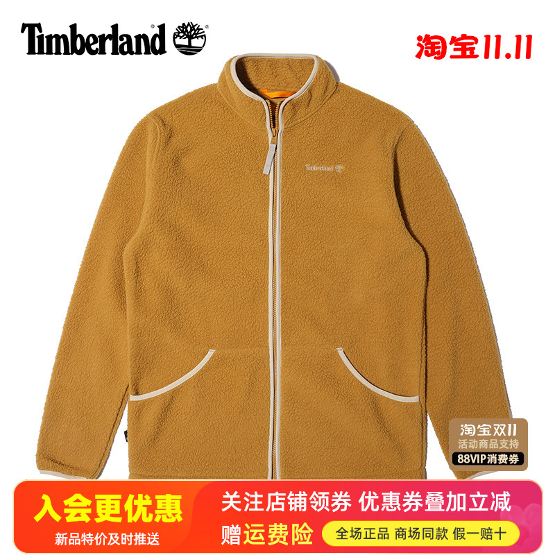 现货Timberland添柏岚户外男立领保暖防风抓绒衣外套A6NZ1/A2GEG