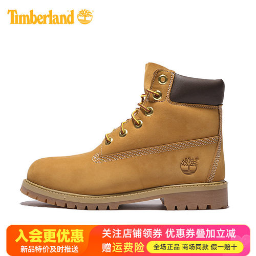 Timberland添柏岚户外经典踢不烂女鞋防水防滑大黄靴马丁靴12909