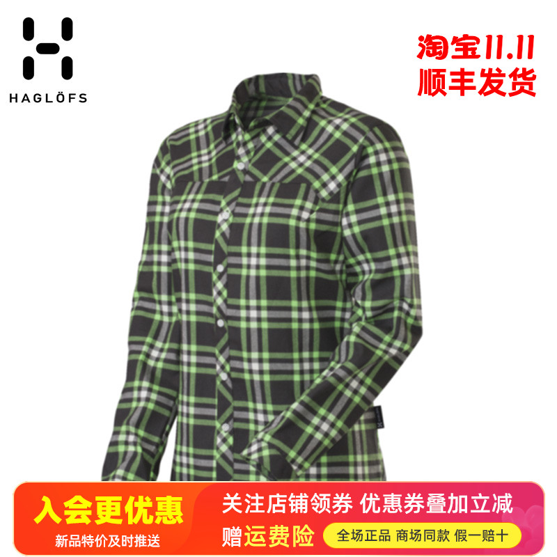 HAGLOFS火柴棍休闲长款翻领衬衫