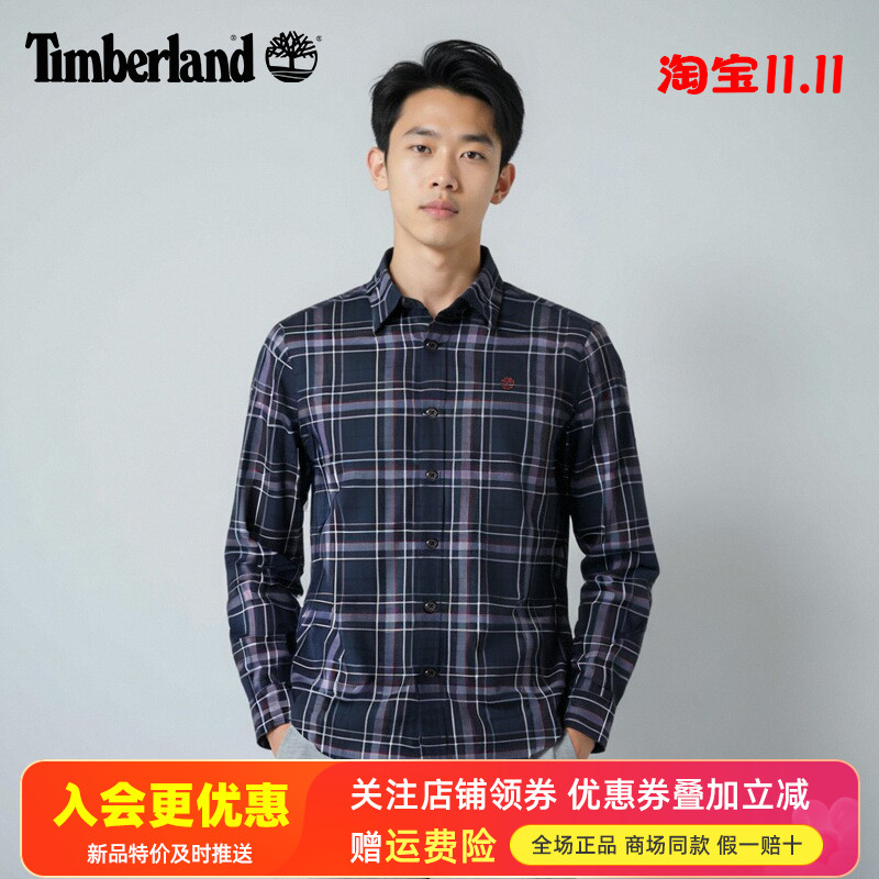 Timberland添柏岚户外男休闲纯棉亲肤长袖衬衫A44G5/A28XB/A28TW