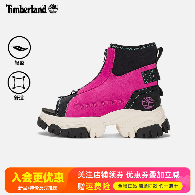 Timberland添柏岚运动户外休闲女鞋真皮潮流高帮沙滩凉鞋A5W3G