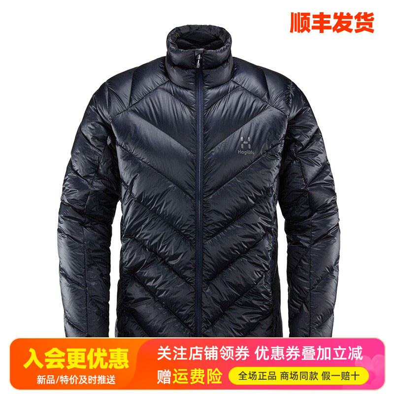 火柴棍防水800蓬鹅绒羽绒服