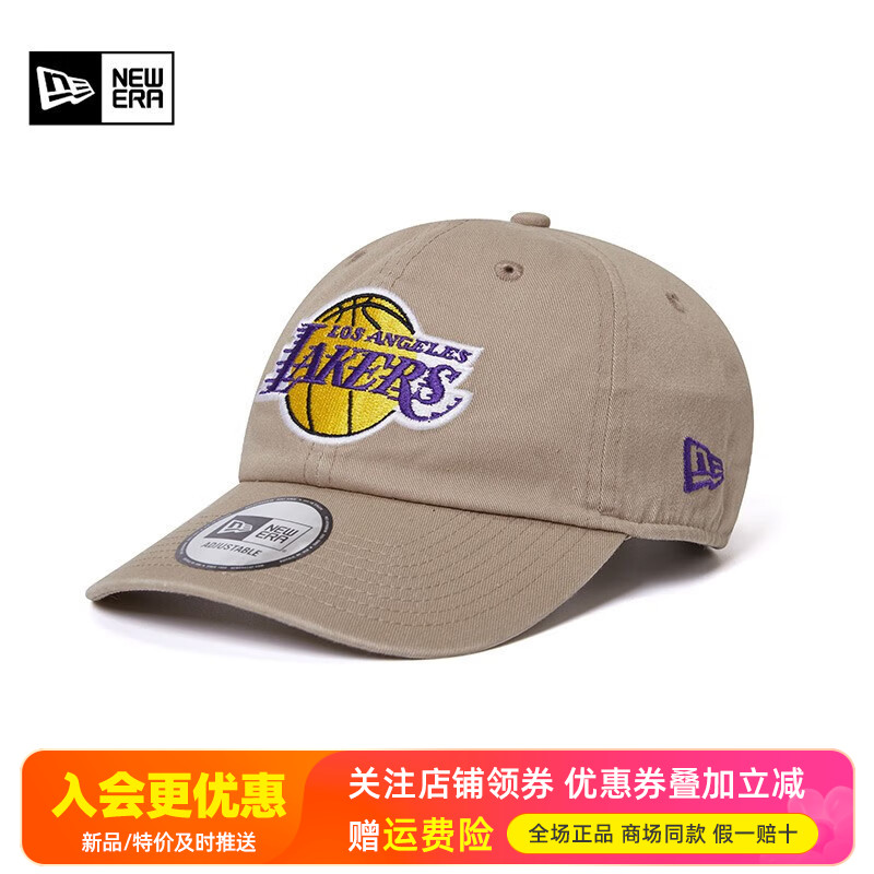 NewEra湖人篮网CC软顶棒球帽