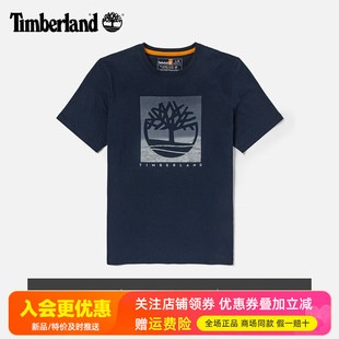 Timberland添柏嵐運動戶外男棉透氣圓領(lǐng)短袖 A6JY5 A623N T恤A61XY