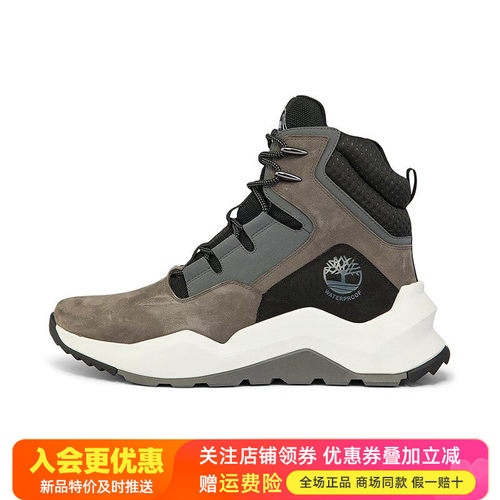 Timberland添柏岚户外踢不烂男鞋防水防滑中帮登山鞋徒步鞋A2HJ4