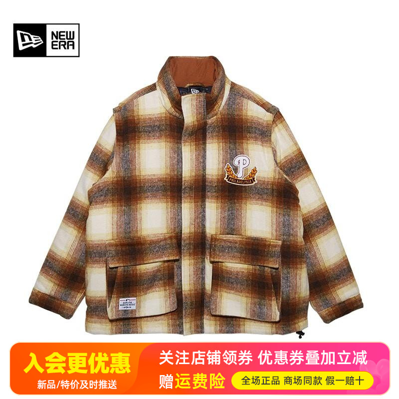 刺绣保暖休闲运动夹棉外套