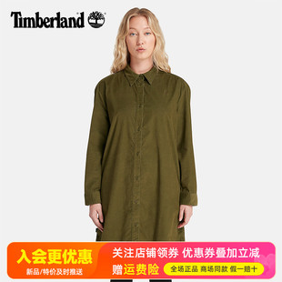 Timberland添柏岚户外女休闲商务中长款宽松长袖衬衫连衣裙A6HYW