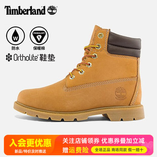 2026春夏Timberland添柏岚户外女鞋 踢不烂防水高帮大黄靴A161G