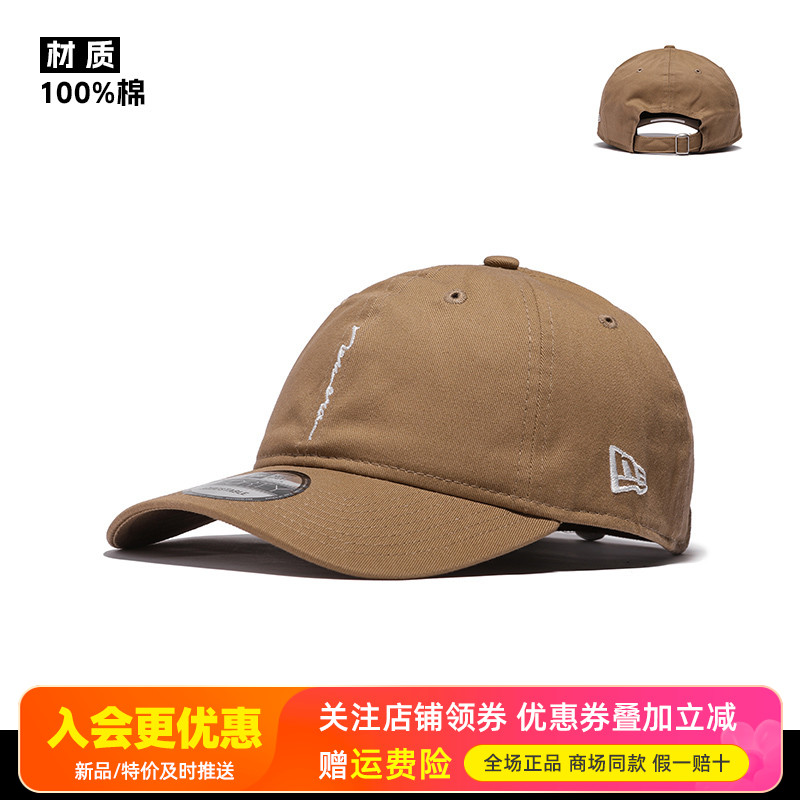 NewEra纽亦华男女MLB运动手写体940软顶弯檐鸭舌帽棒球帽13718908