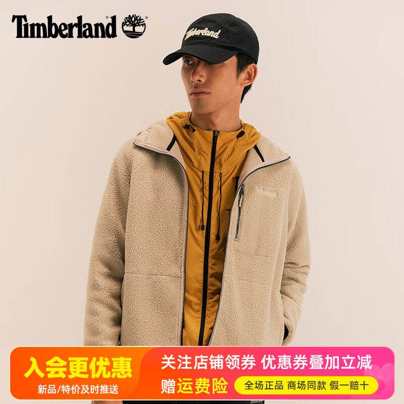 Timberland添柏岚户外男防水抓绒保暖三合一冲锋衣防风夹克A696H