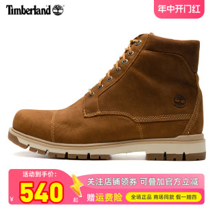 高帮靴休闲运动防滑耐磨马丁靴A2GNJ Timberland添柏岚户外男鞋