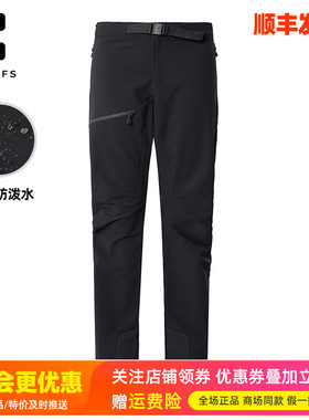 HAGLOFS火柴棍户外女裤防泼水防风保暖加厚耐磨弹力软壳裤602671