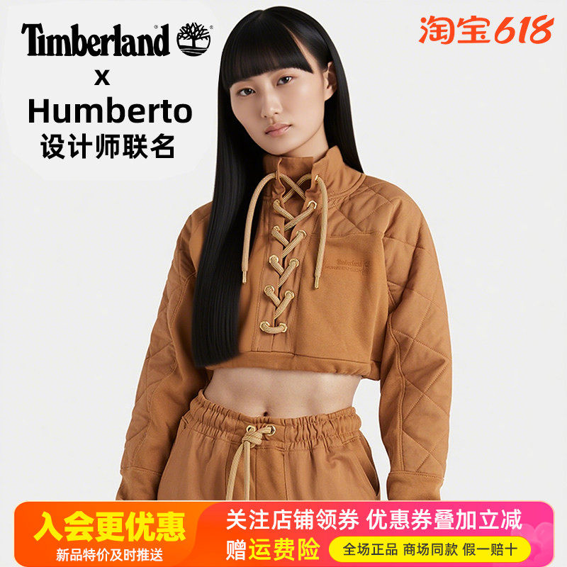添柏岚Timberland×HUBERTO设计师联名户外女短款休闲上衣A5PH2