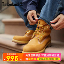 23春夏新款Timberland添柏岚户外男防滑防水耐磨高帮马丁靴10061