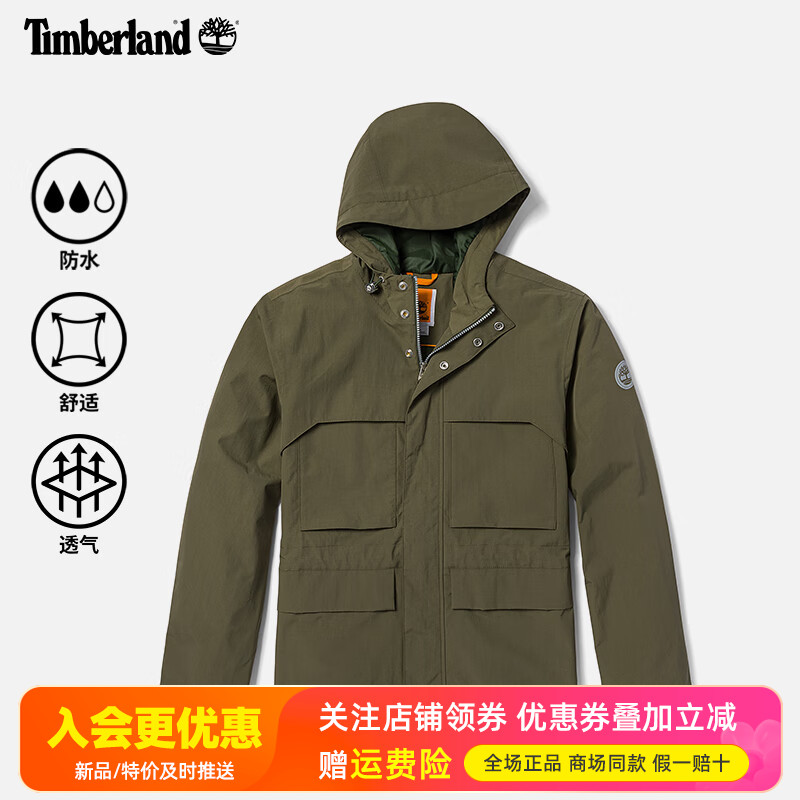 Timberland添柏岚户外防水外套
